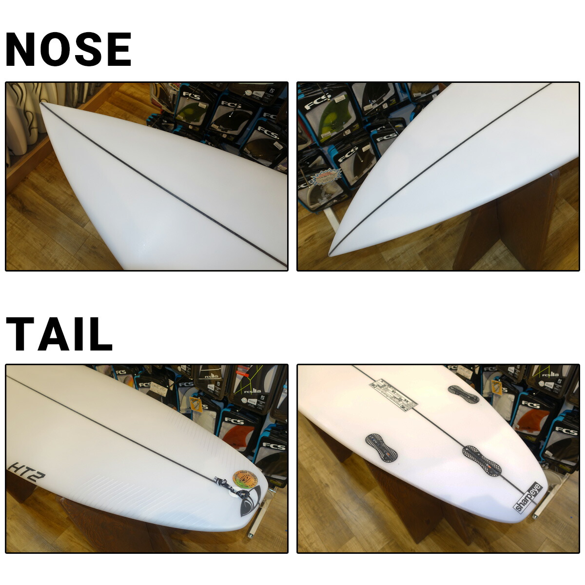 楽天市場】【3/4〜3/10エントリーでP10倍】シャープアイ SHARP EYE HT2