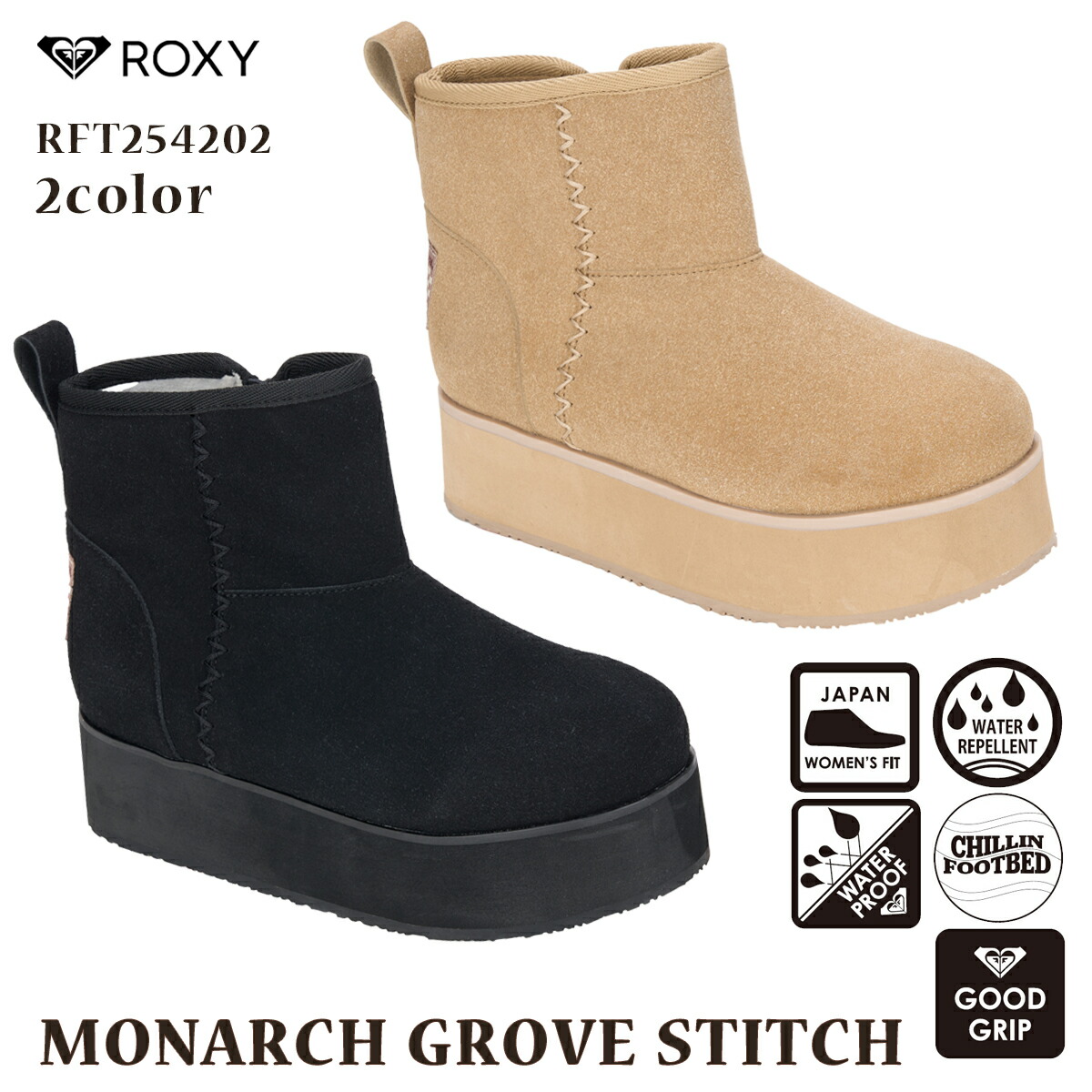 楽天市場】【3/4〜3/10エントリーでP10倍】25 ROXY ロキシー 厚底