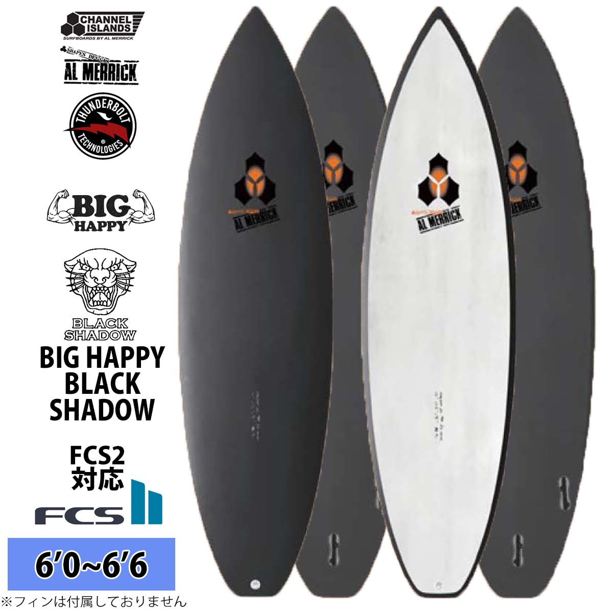 楽天市場】予約商品 2026 THUNDERBOLT CHANNEL ISLANDS AL MERRICK
