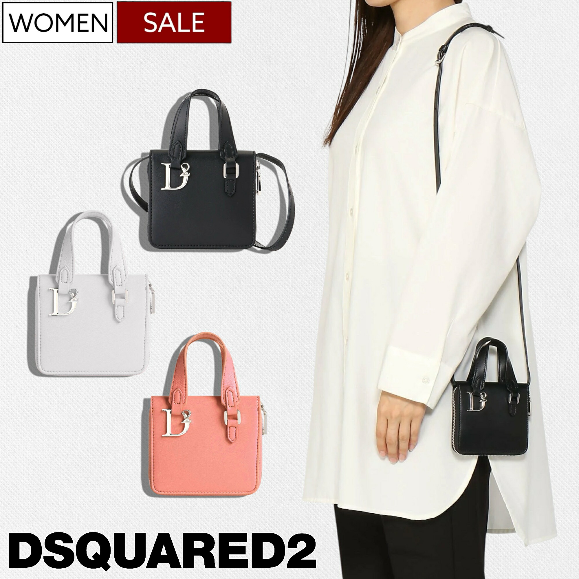 楽天市場】【定価102,300円(税込)】DSQUARED2 ディースクエアード 大人