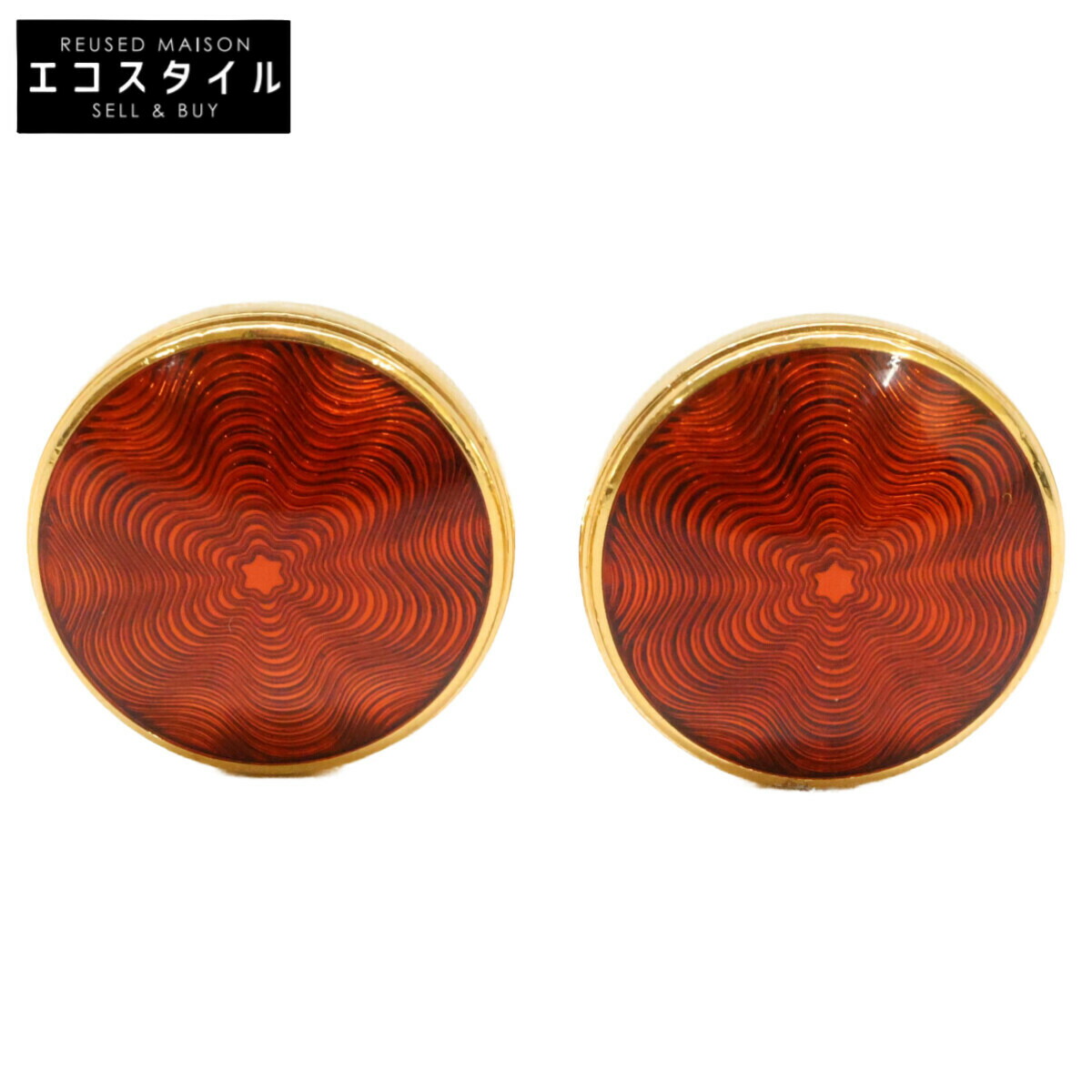 楽天市場】モンブラン カフス 中古の通販