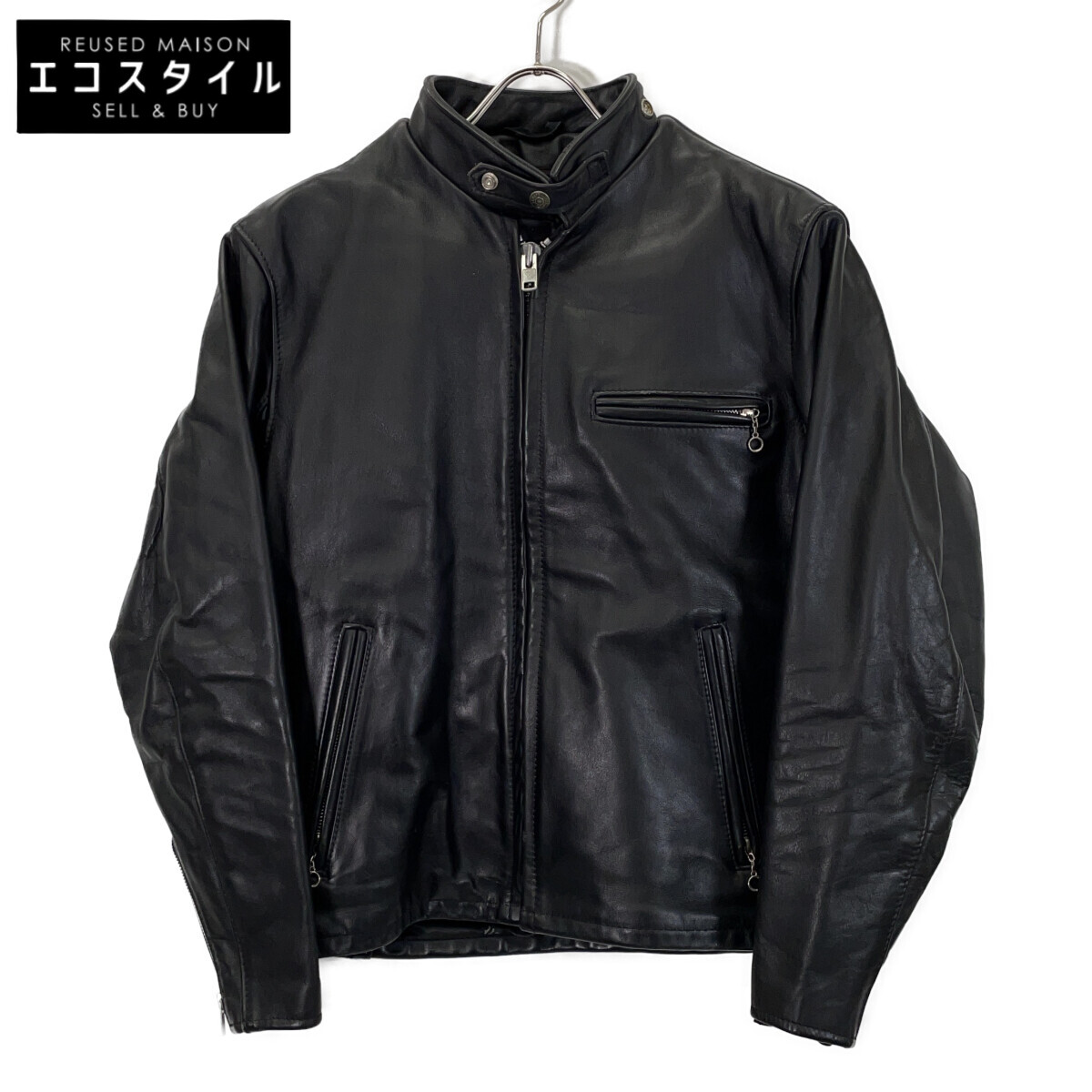 楽天市場】SCHOTT 641 38の通販