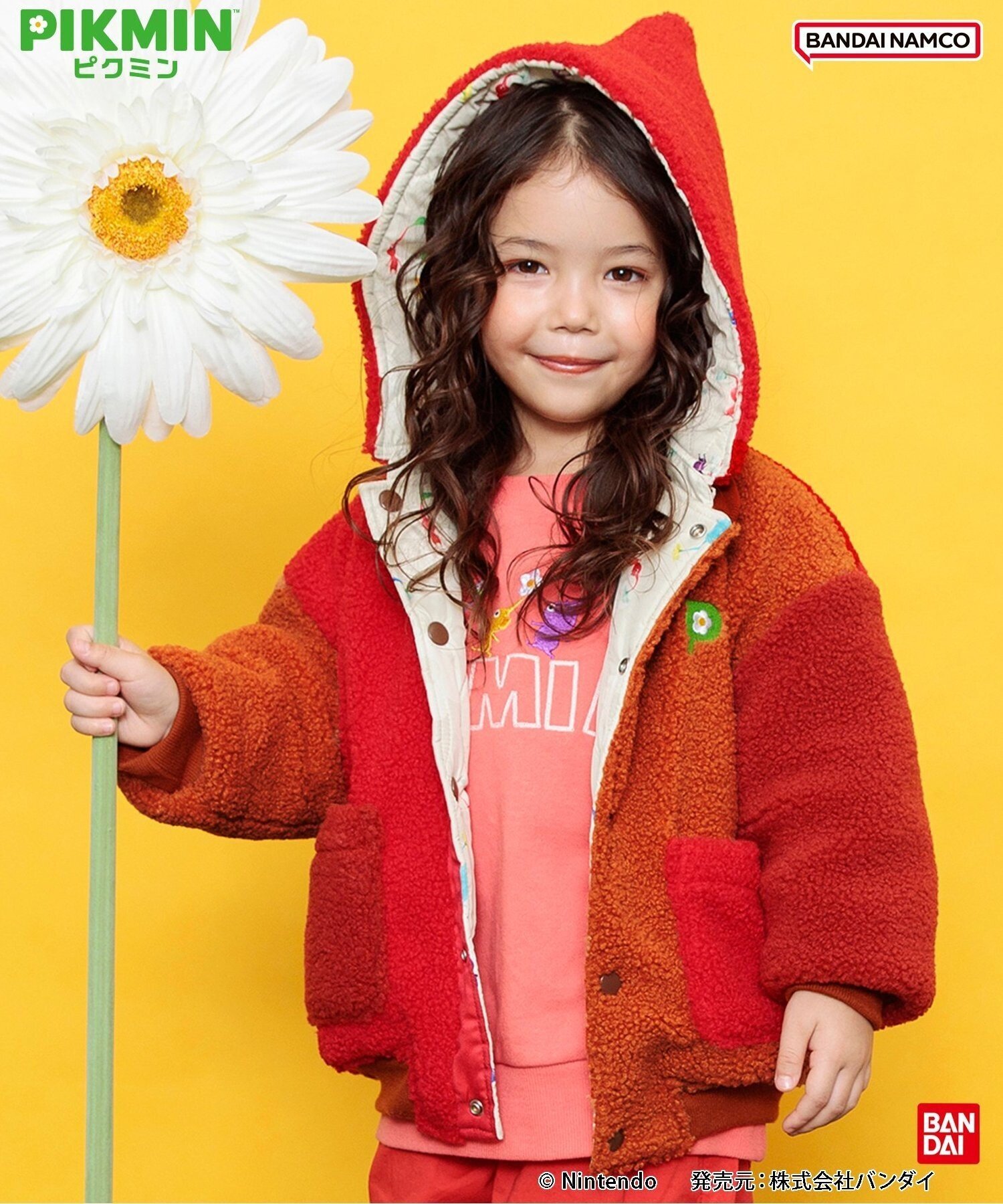F.O.Online Store｜【ピクミン】リバーシブルボアブルゾン | Rakuten