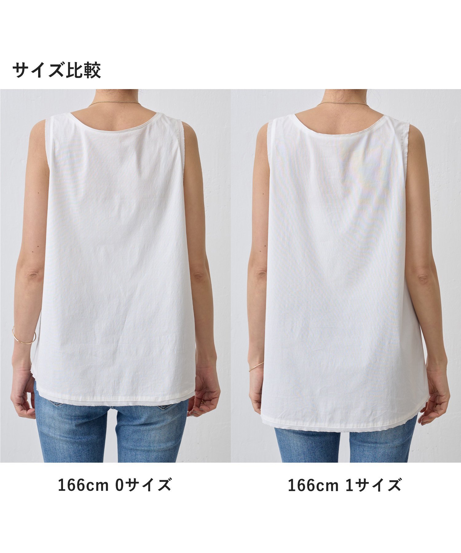 BEARDSLEY｜シャツタンク | Rakuten Fashion(楽天ファッション／旧楽天