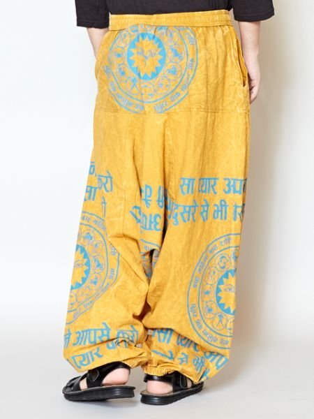 Amina Collection｜星座プリントMEN'Sサルエルパンツ | Rakuten