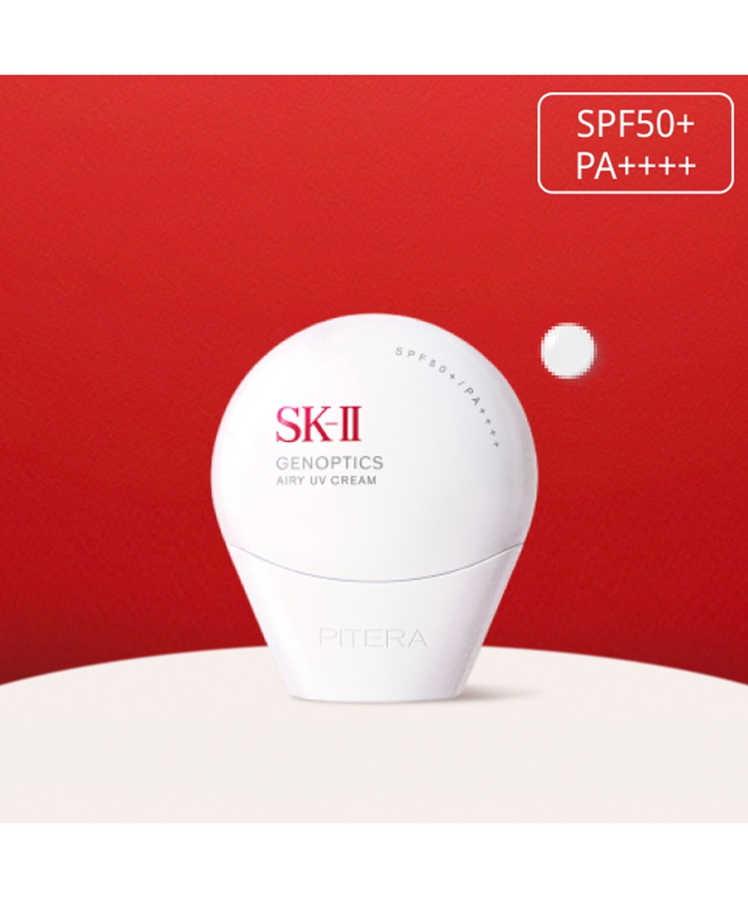 SK-II｜SK-II ジェノプティクス エアリー UV クリーム | Rakuten