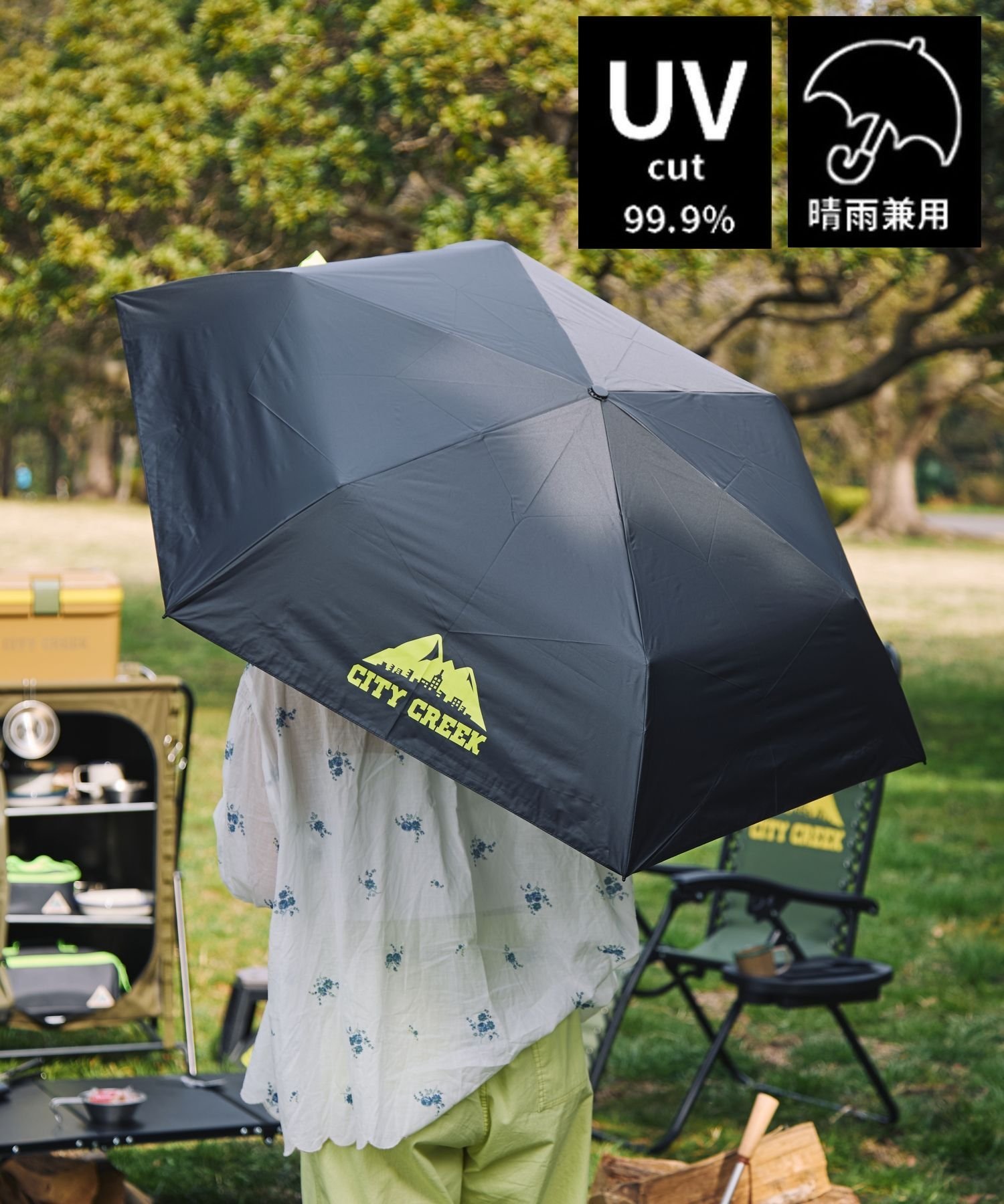 niko and ｜【晴雨兼用】【CITY CREEK】折りたたみ傘 | Rakuten