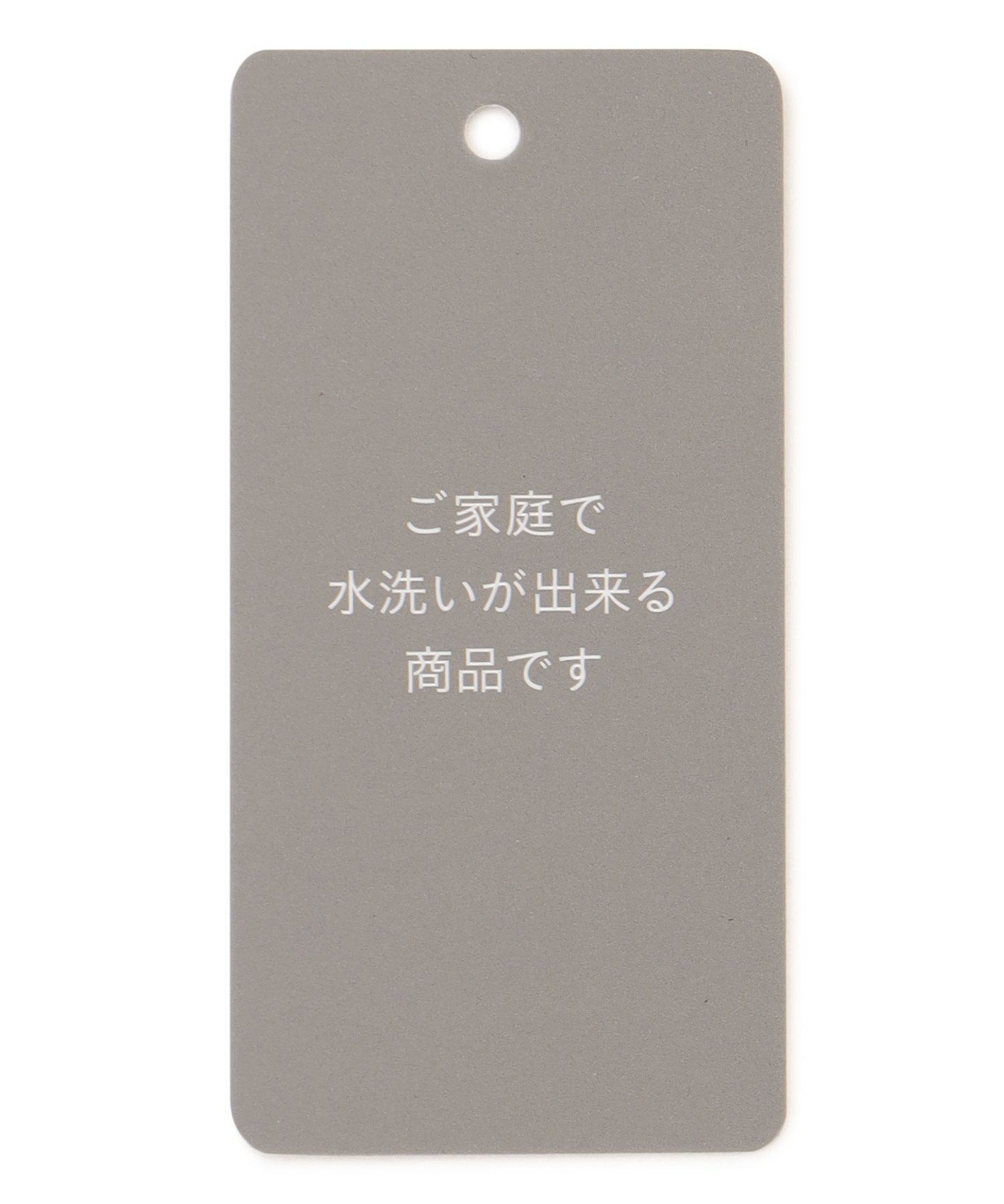 自由区｜【洗える】パディングキルト アウター | Rakuten Fashion(楽天