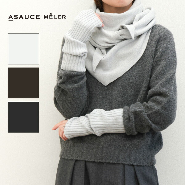 楽天市場】ASAUCE MELER アソースメレ レディース ストール 三角形