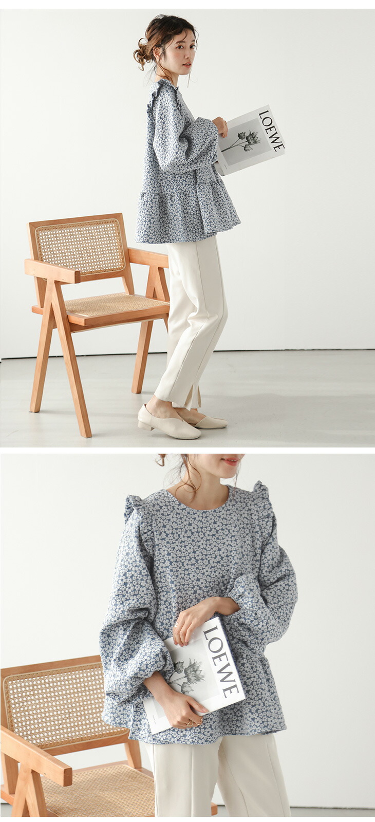 楽天市場】【半額クーポン対象】ペプラムトップス ジャガード 花柄