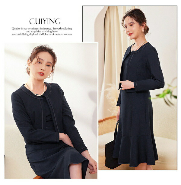 楽天市場】パーティードレス 二点セット 二次会 フォーマル オフィス