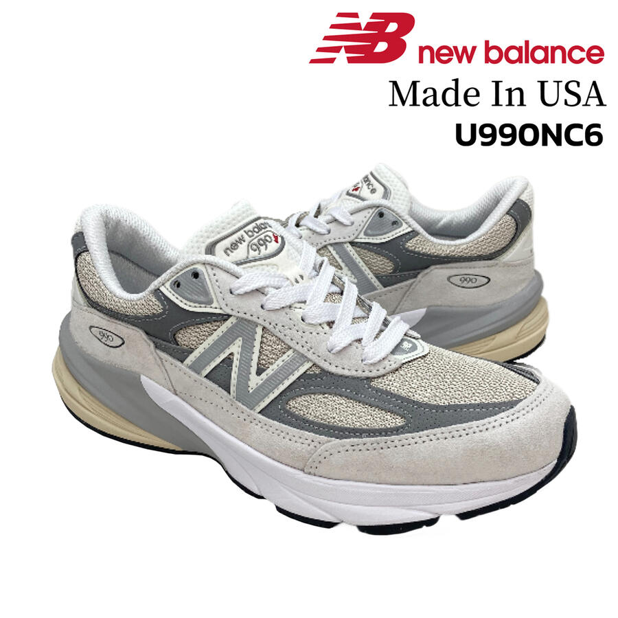 楽天市場】ニューバランス メンズ スニーカー NEW BALANCE U990 NC6