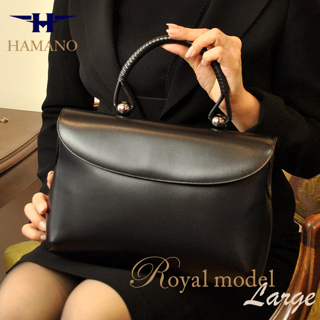 楽天市場】最高級ブラックフォーマルバッグ 送料無料 濱野皮革工藝