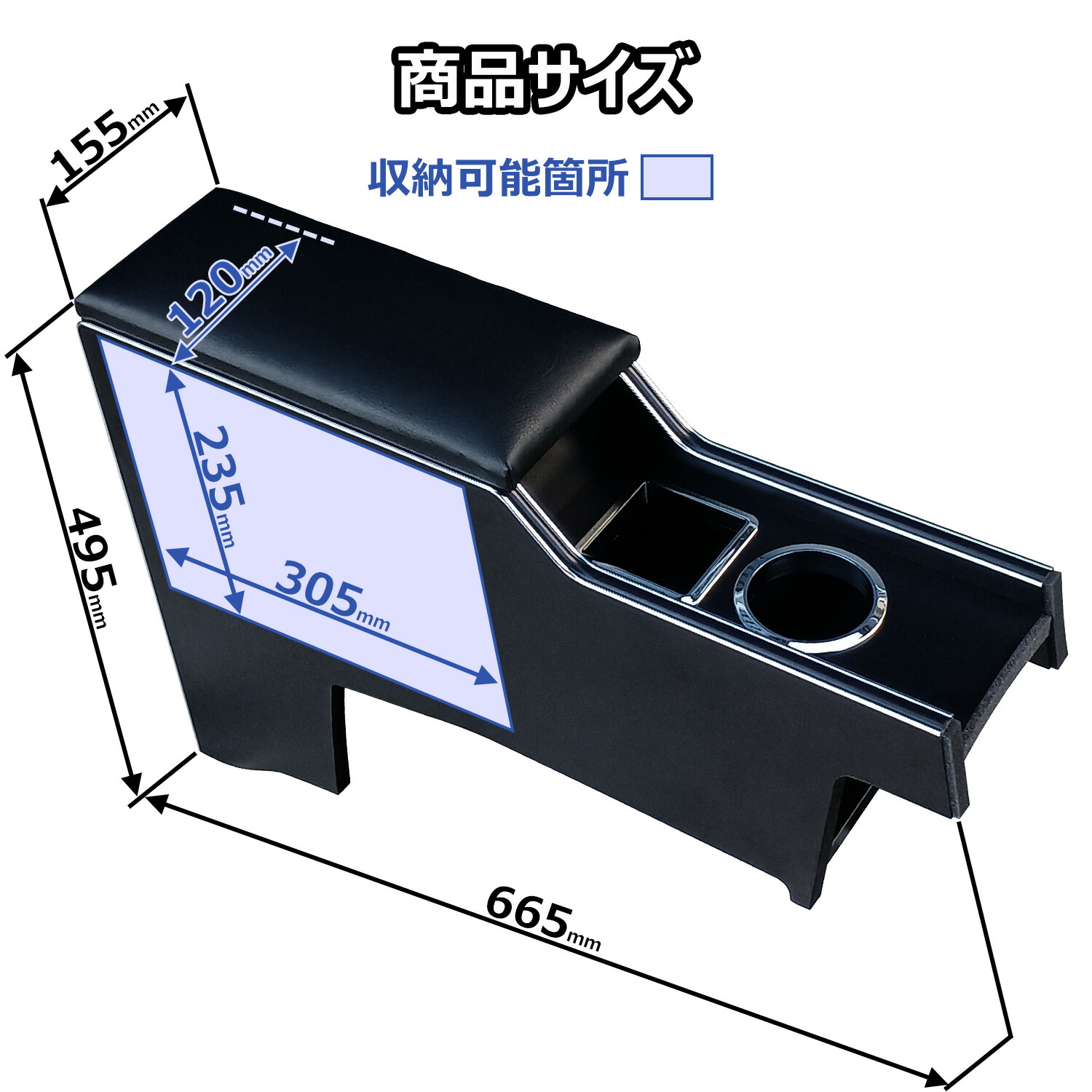楽天市場】ステップワゴン センターコンソール ｜ ハイブリッド