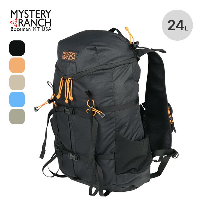 楽天市場】【SALE Max10%OFF】ミステリーランチ ギャラゲーター25