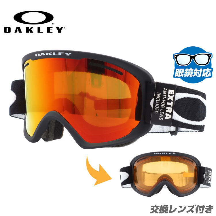 楽天市場】【ポイント10倍】オークリー スノーゴーグル OAKLEY スキー