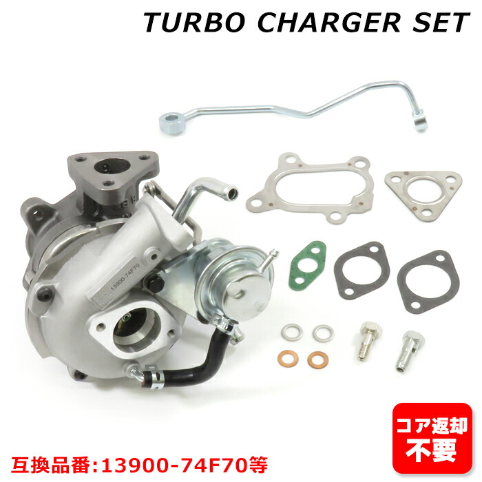 楽天市場】スズキ ジムニー JA22W タービン ターボチャージャー 半年