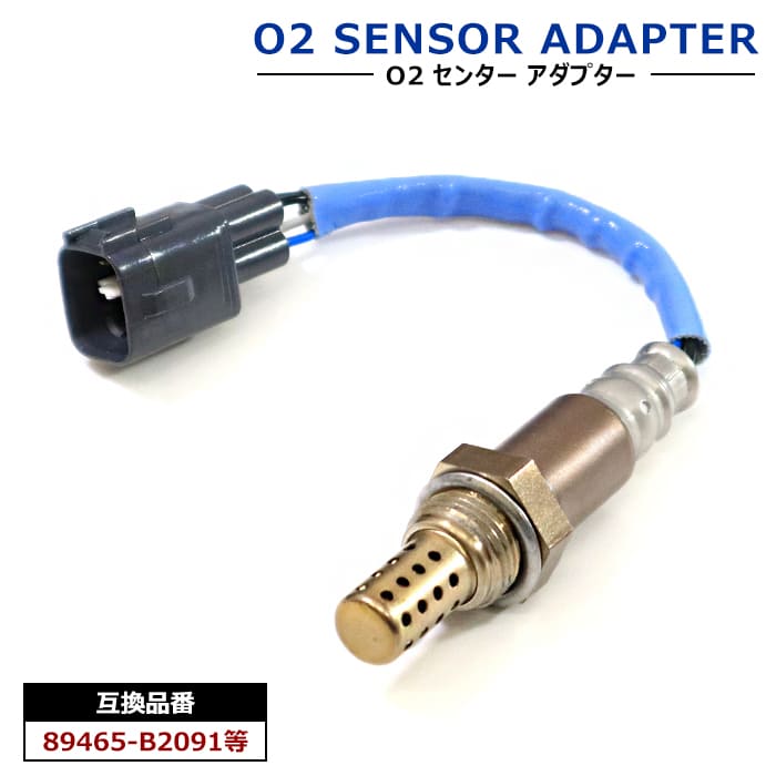 楽天市場】ダイハツ タント L375S L385S O2センサー エキパイ側 1本