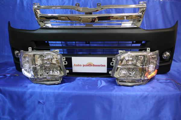 楽天市場】200系ハイエース 3型 標準 1型 2型を3型仕様にフェイス