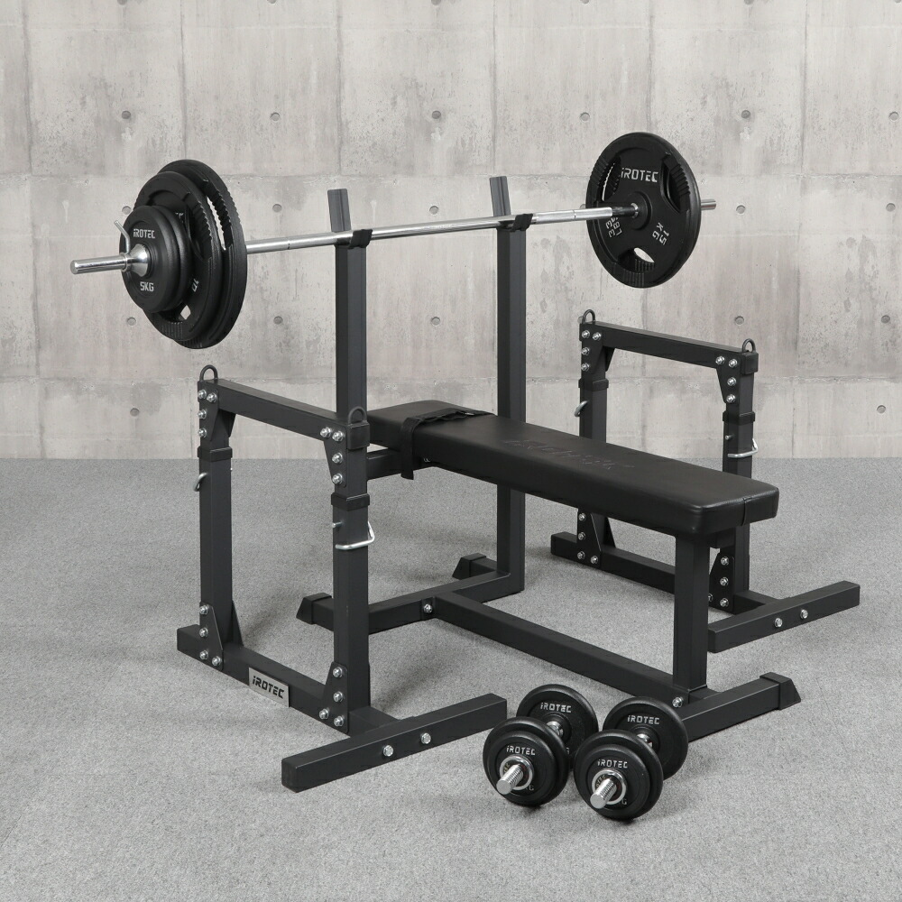 バーベル ベンチプレス トレーニングベンチ セット」の人気商品一覧