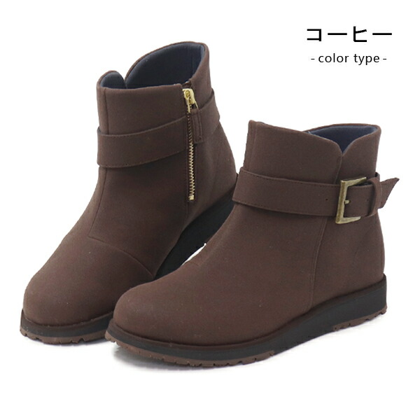 楽天市場】アシックス ゴアテックス ブーツ レディース 防水 透湿