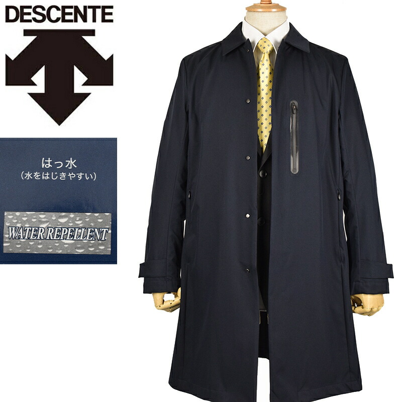 楽天市場】◇DESCENT デサント◇軽量 薄手 はっ水加工 ポリエステル