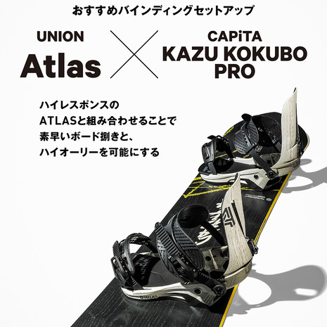 楽天市場】キャピタ（CAPITA）（メンズ）24-25モデル スノーボード板