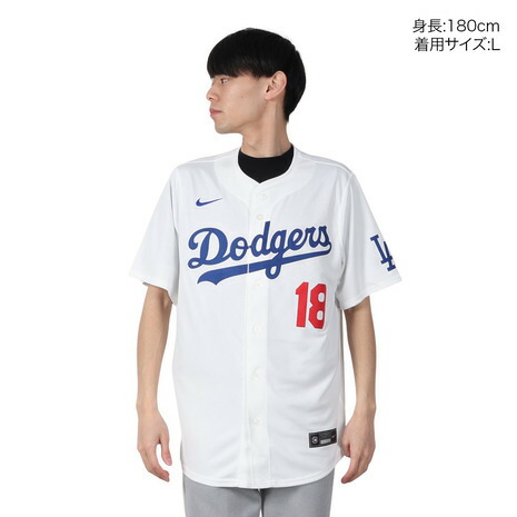 楽天市場】エムエルビー（MLB）（メンズ）ドジャース 山本由伸