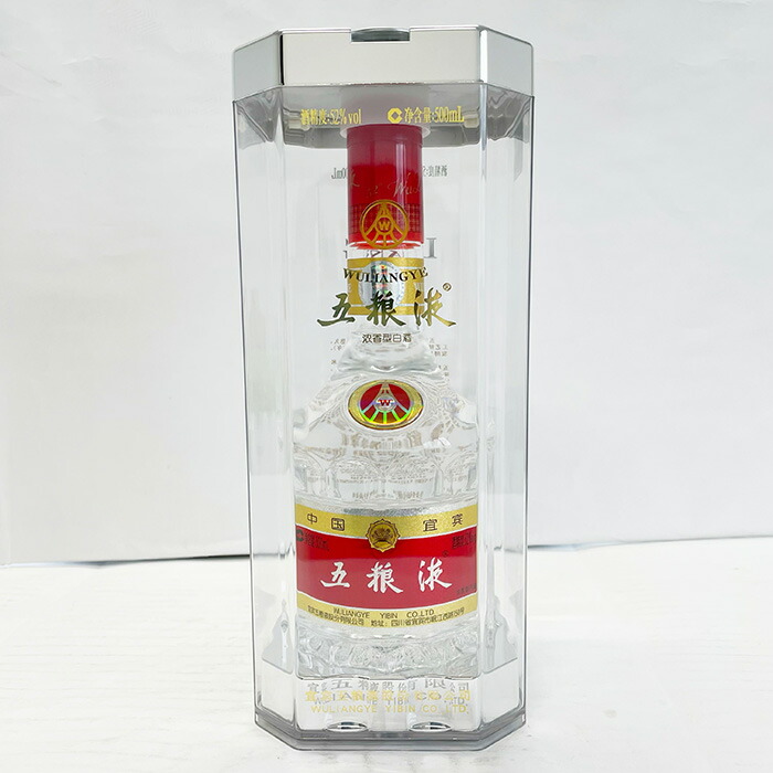 楽天市場】五粮液 五糧液 500ml 52度 正規品 Wu Liang YE ゴリョウエキ