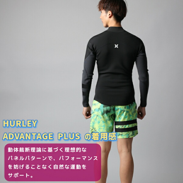 楽天市場】HURLEY ハーレー ADVANTAGE 1MM JACKET MZLSJK25 2025年