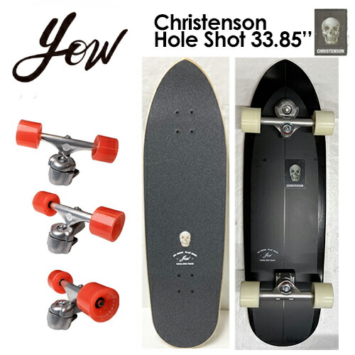 楽天市場】YOW SURFSKATE ヤウ サーフスケート スケボー コンプリート