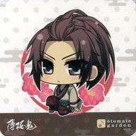 楽天市場】薄桜鬼 相馬主計の通販