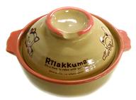 楽天市場】リラックマ 土鍋の通販