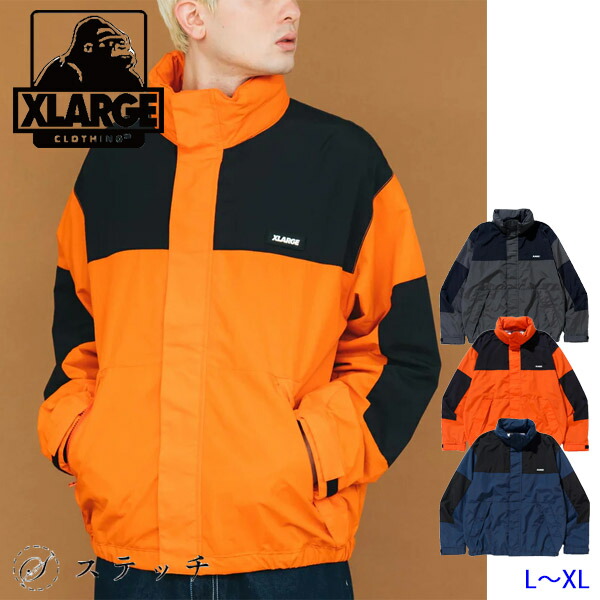 楽天市場】XLARGE エクストララージ アウター PANELED NYLON JACKET