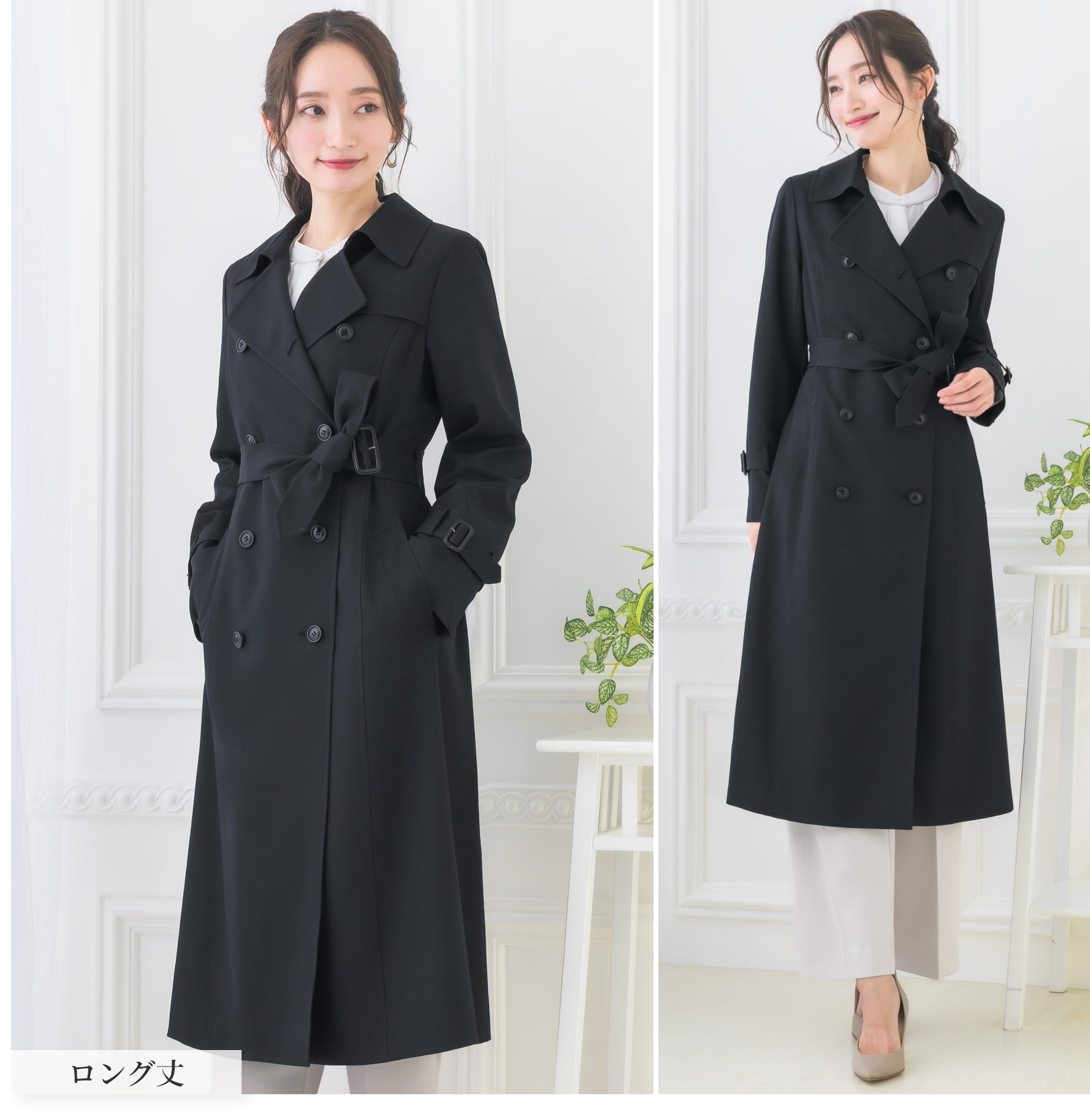 楽天市場】＼クーポン利用で10,480円~&365日即日出荷／ 【49%OFF