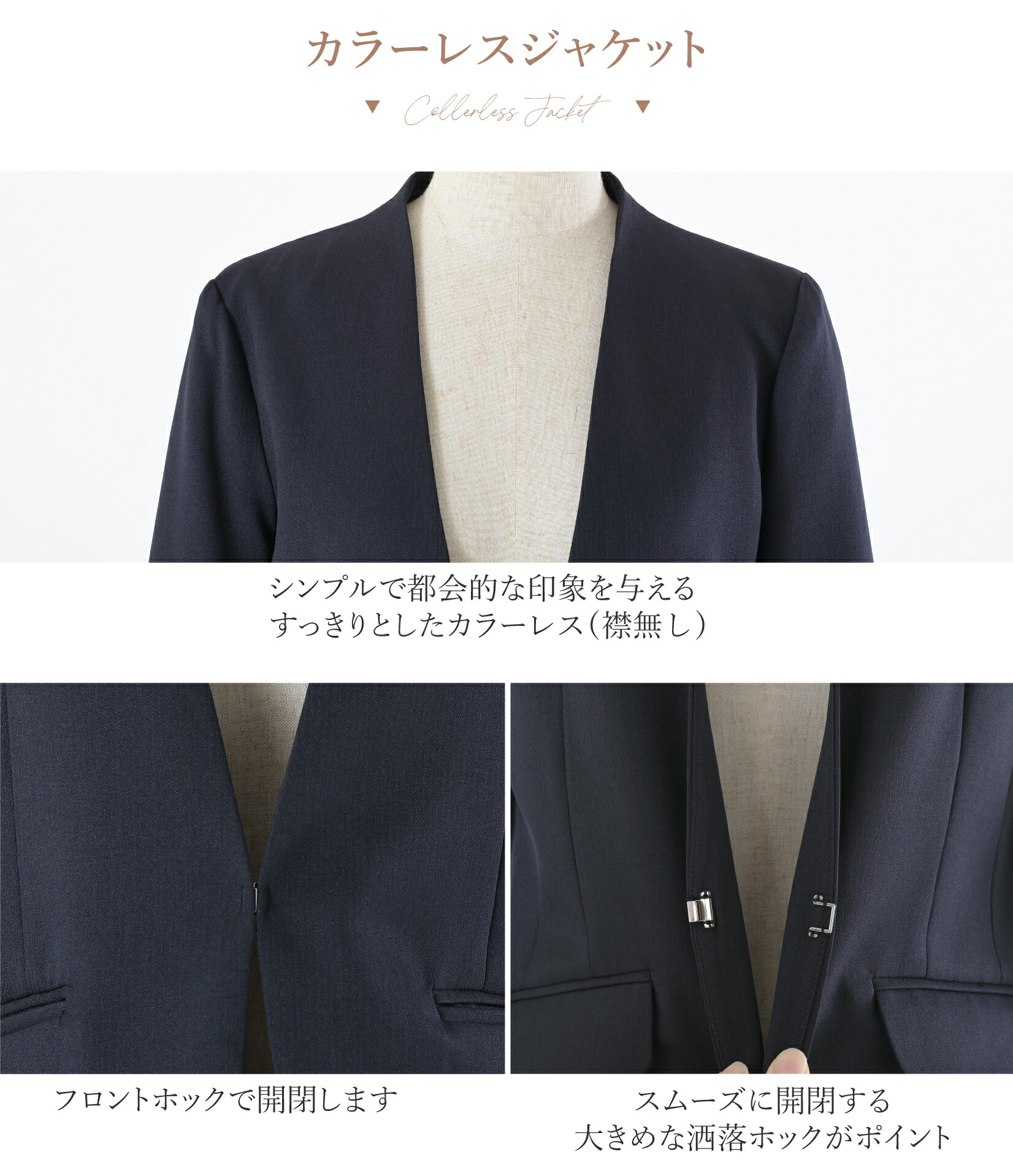 楽天市場】＼土日も即日出荷！／【在庫限り】 【64%OFF】 パンツスーツ