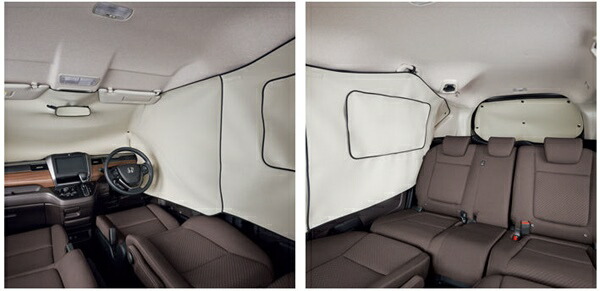 楽天市場】『フリード』 純正 GB7 GB8 GB5 GB6 プライバシーシェード