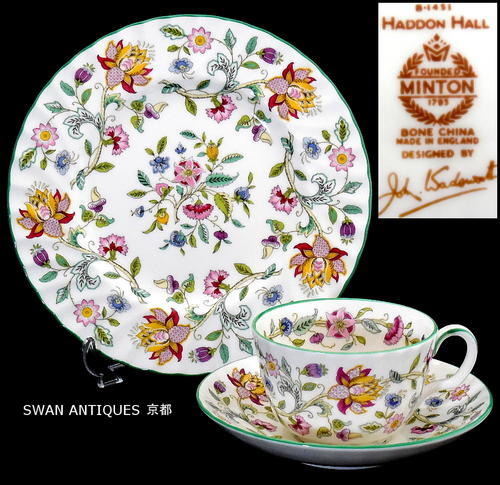 楽天市場】英国製ミントン Minton ハドンホール グリーン カップ