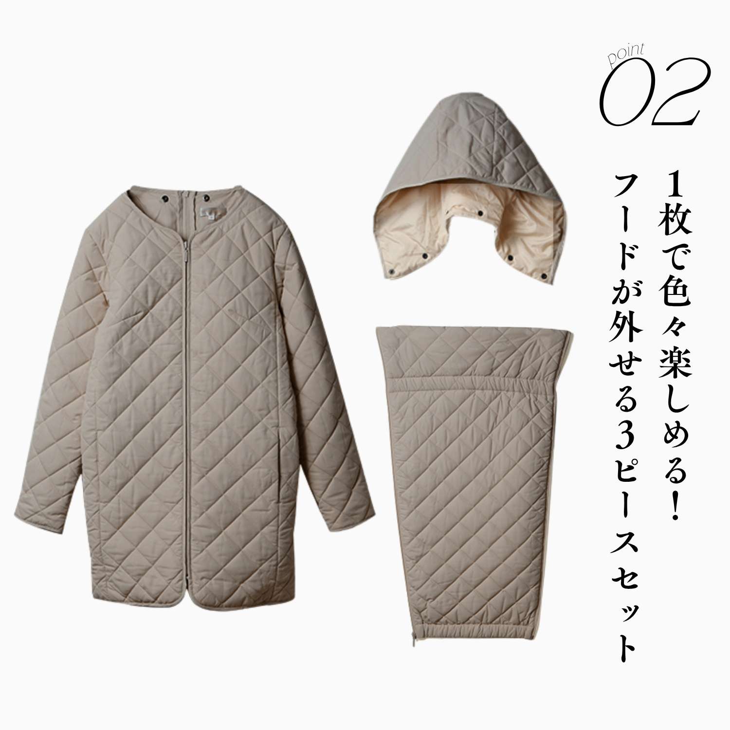 楽天市場】ママコート 抱っこ・おんぶOK！ 撥水 キルティング 3WAY 超