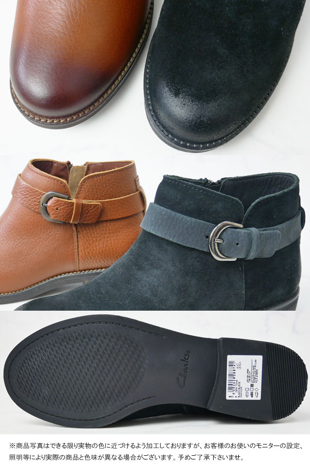 楽天市場】＼ポイント10倍／クラークス Clarks レディース ショート