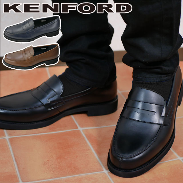 楽天市場】＼ポイント10倍／ケンフォード KENFORD 靴 メンズ