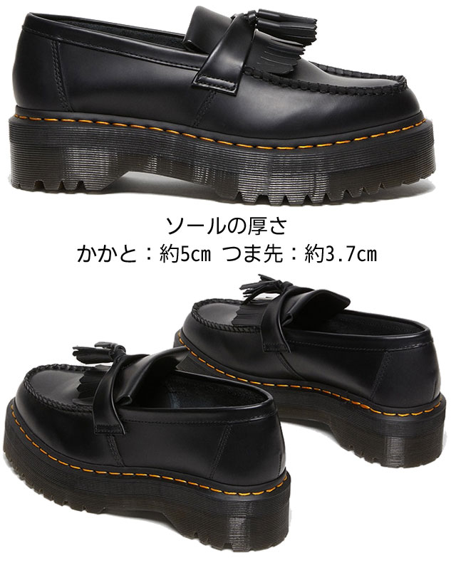楽天市場】【返品交換送料無料】ドクターマーチン Dr.Martens