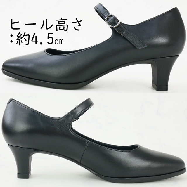 楽天市場】＼ポイント10倍／リーガル レディース パンプス ストラップ