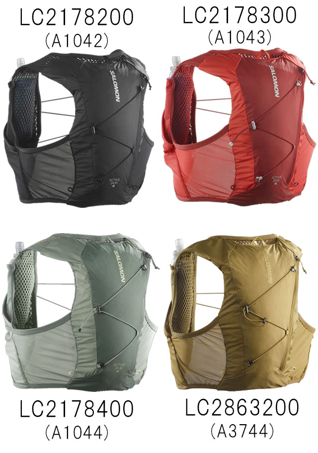 楽天市場】＼ポイント10倍／サロモン ランニングベスト メンズ ACTIVE