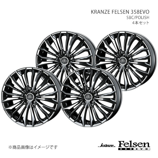 車用 20インチ クレンツェ ホイール」の人気商品一覧 | 安い商品を通販