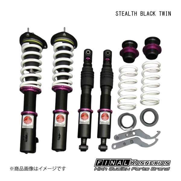 楽天市場】ncp51v 車高調（車用品｜車用品・バイク用品）の通販