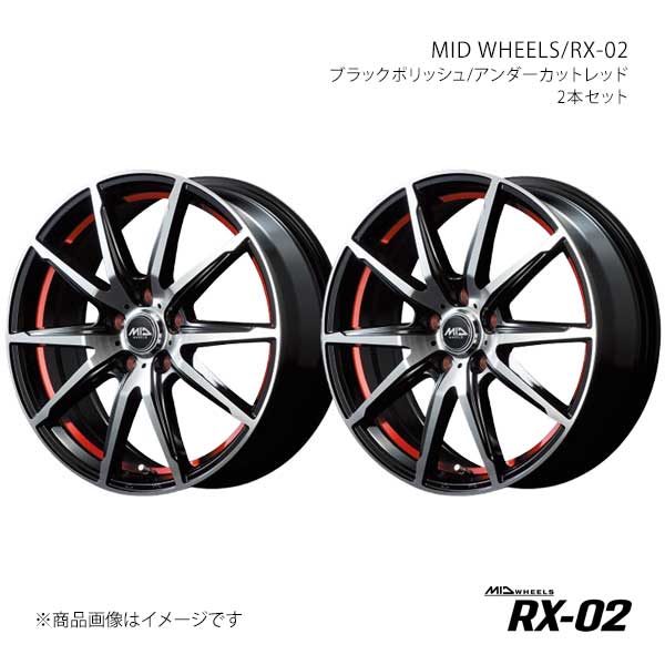6.5j 16インチ 114.3 5H 38」の人気商品一覧 | 安い商品を通販サイト