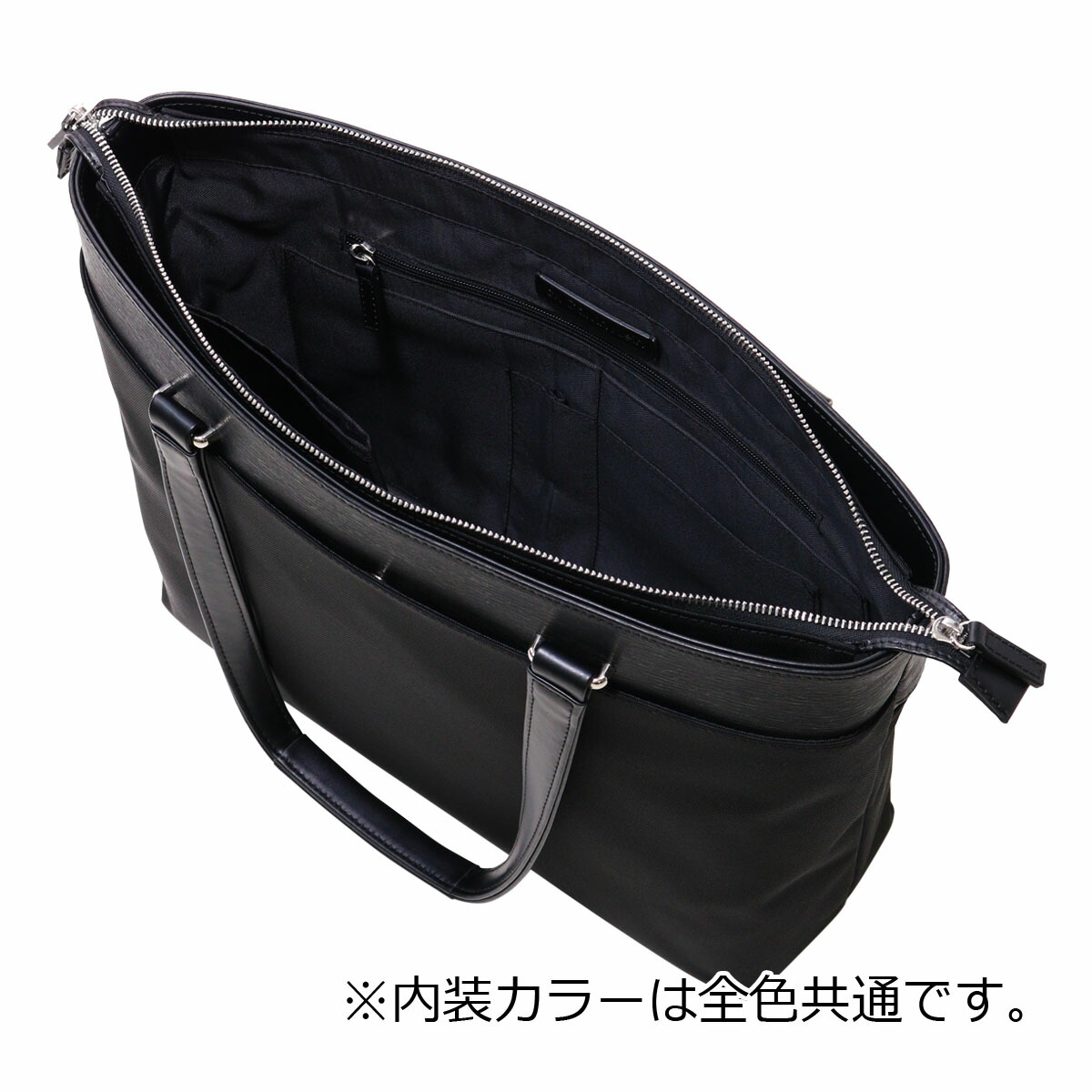 楽天市場】シーケー カルバンクライン ビジネストート トートバッグ A4