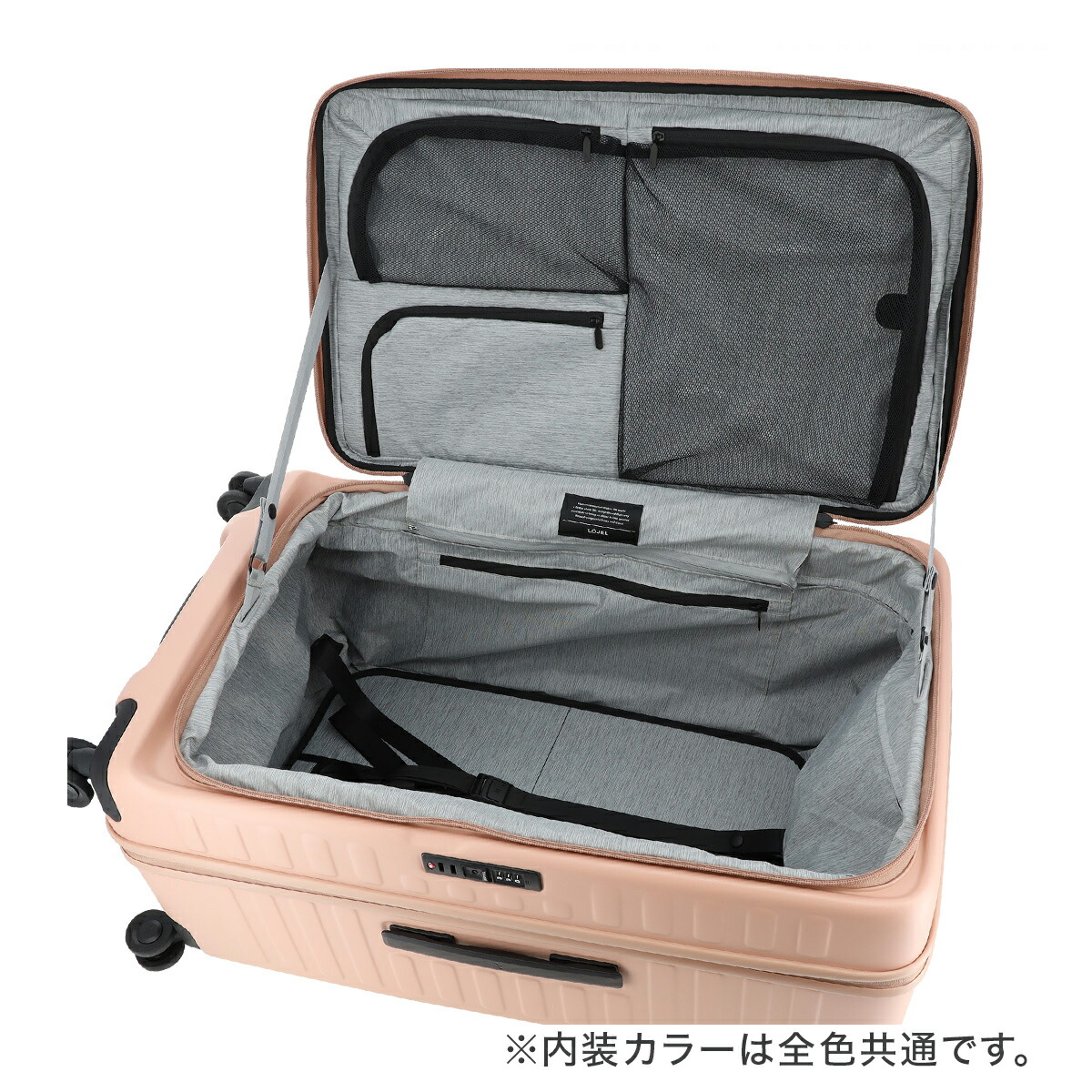 楽天市場】【全品10倍☆3/11(水)2時迄】ロジェール スーツケース