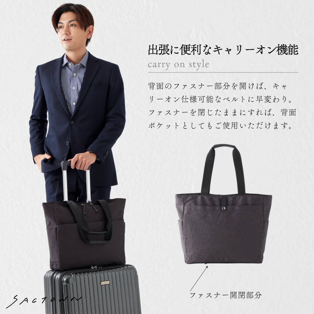 楽天市場】【20％OFFクーポン対象！ 3/4〜3/11まで】B4軽量ビジネス